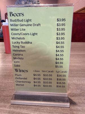 Menu photo 1 Golden Valley Chinese Restaurant Mesa, AZ Menu photo 1 Golden Valley Chinese Restaurant Mesa, AZ