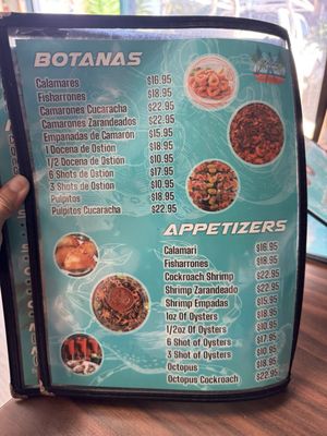 Menu photo 2 Mariscos CR7 El Monte, CA
