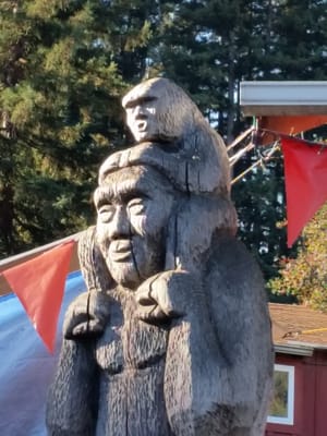 Bigfoot Discovery Museum by null