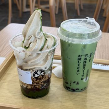 Gozen Kamicha - Gozen special, matcha latte with red bean and mochi - Desserts Near Me - Chandler, Arizona
