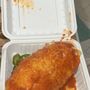 El Super Burrito