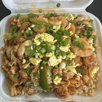 Hot Food Express - KLFY Special Fried Rice - New American Near Me - Lafayette, Louisiana