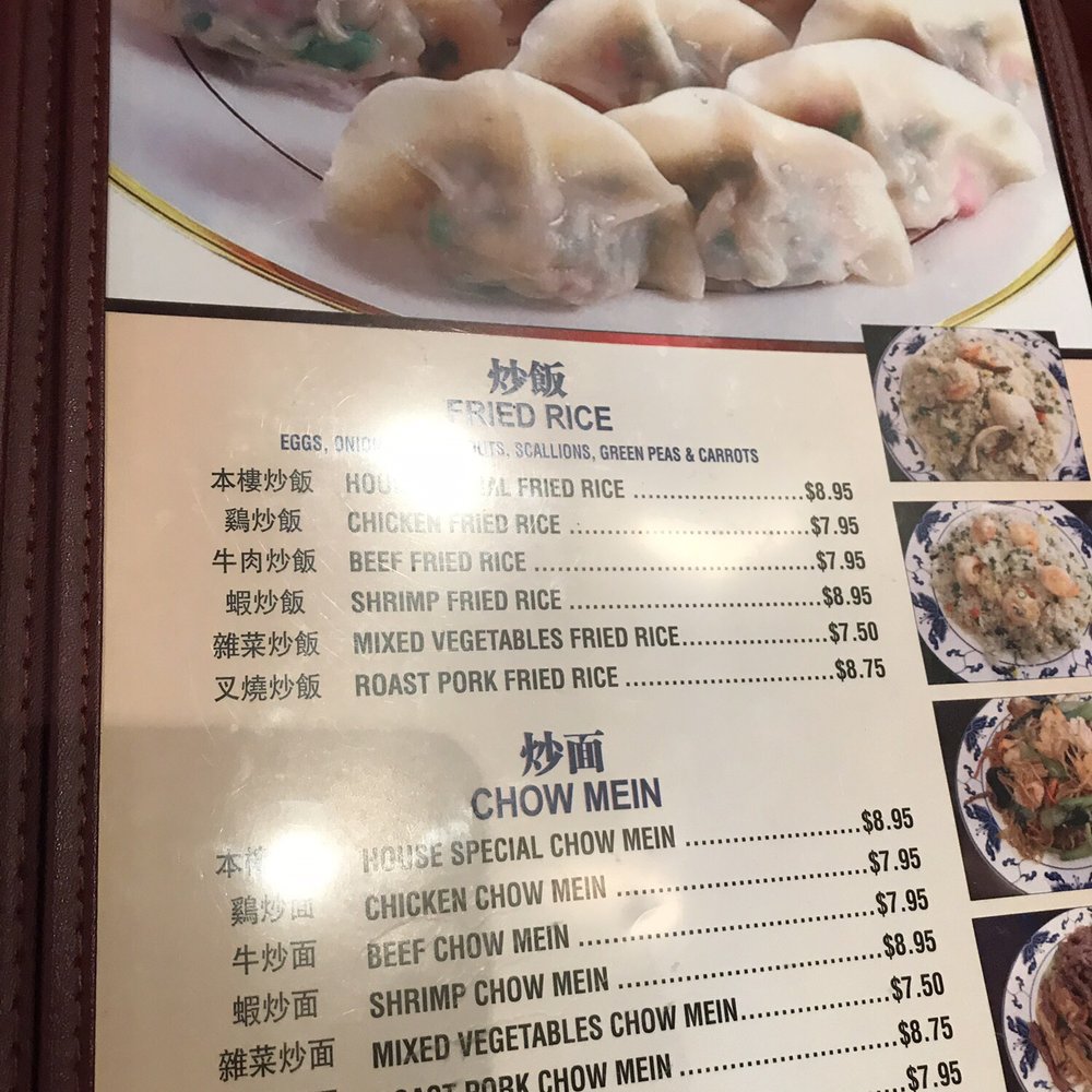 Authentic LanZhou Handpulled Noodles - Noodles Near Me - Philadelphia, Pennsylvania Authentic LanZhou Handpulled Noodles - Noodles Near Me - Philadelphia, Pennsylvania
