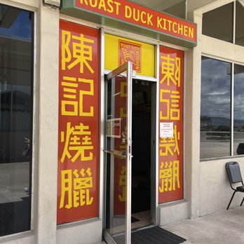 Roast Duck Kitchen - Store front with NO line!! - Chinese Near Me - Aiea, Hawaii Roast Duck Kitchen - Store front with NO line!! - Chinese Near Me - Aiea, Hawaii