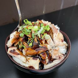 Lunch special Chicken Bowl