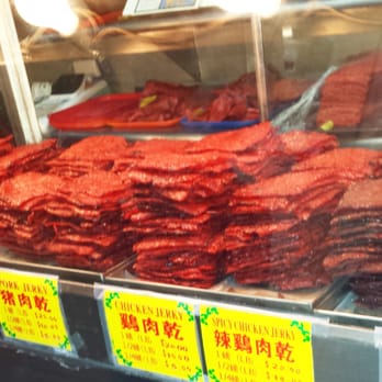 Malaysia Beef Jerky - Just damn ! - Meat Shops Near Me - New York, New York Malaysia Beef Jerky - Just damn ! - Meat Shops Near Me - New York, New York