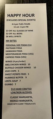 Menu photo 2 Campus JAX Newport Beach, CA Menu photo 2 Campus JAX Newport Beach, CA