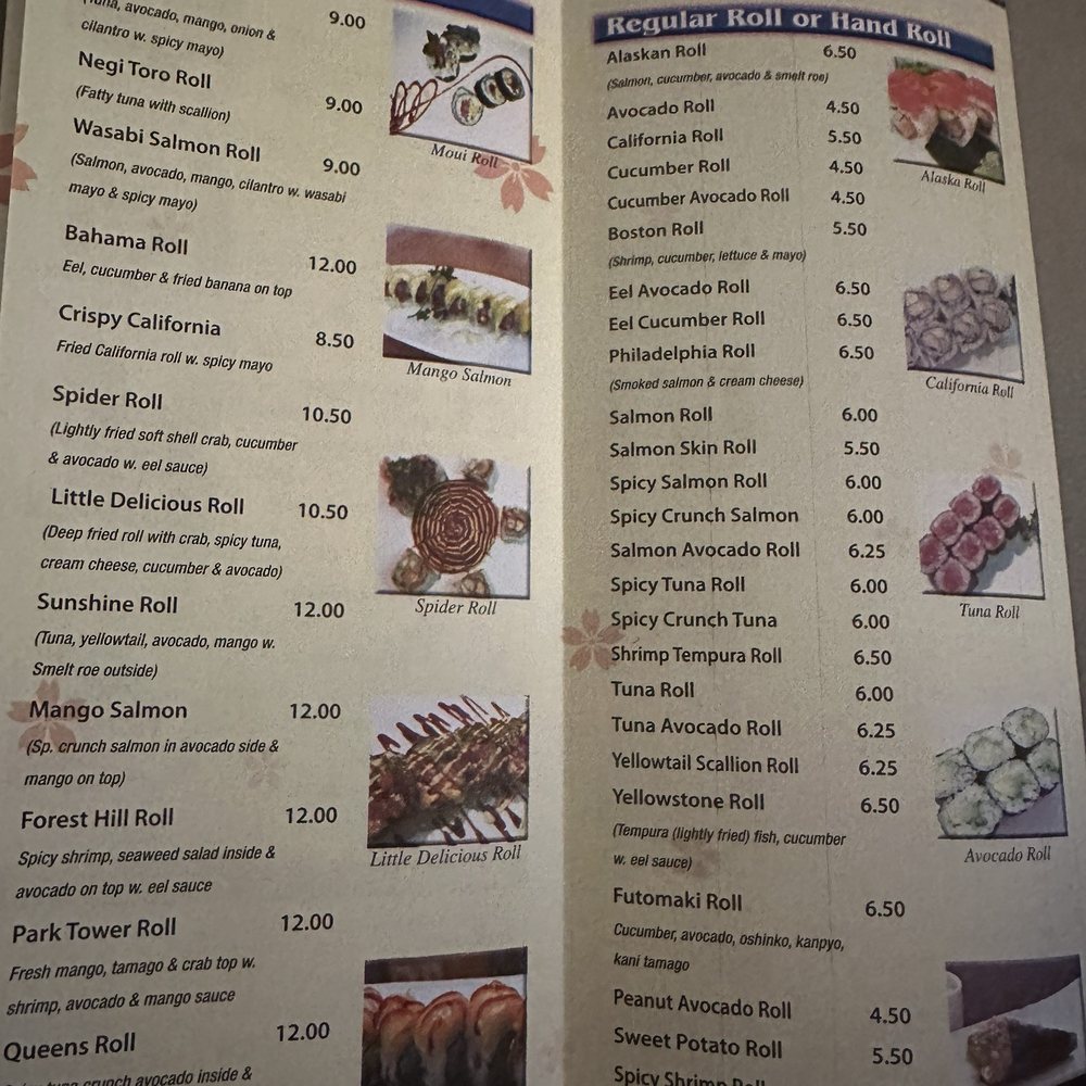 Sushi Akio - Menu 3/2024 - Japanese Near Me - Forest Hills, New York Sushi Akio - Menu 3/2024 - Japanese Near Me - Forest Hills, New York