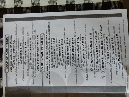 Menu photo 2 Bombay Express Austin, TX