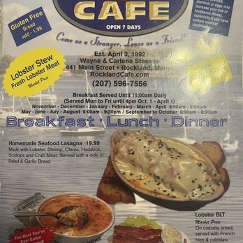 Rockland Cafe - Seafood Near Me - Rockland, Maine Rockland Cafe - Seafood Near Me - Rockland, Maine