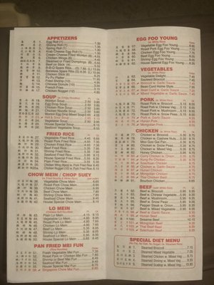 Menu photo 6 Mr Dragon Chinese Restaurant Jacksonville, FL