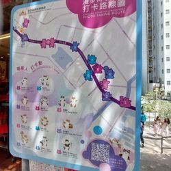 摩羅上街（古董街）