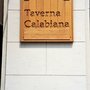 Photo of Taverna Calabiana