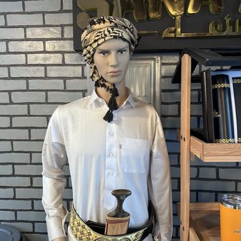Sana'a Cafe - Coffee & Tea Near Me - San Francisco, California Sana'a Cafe - Coffee & Tea Near Me - San Francisco, California