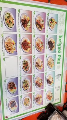 Menu photo 8 Teriyaki Plus Van Nuys, CA