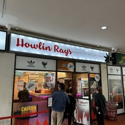 HOWLIN’ RAY’S - Updated May 2025 - 10921 Photos & 8003 Reviews - 727 N ...