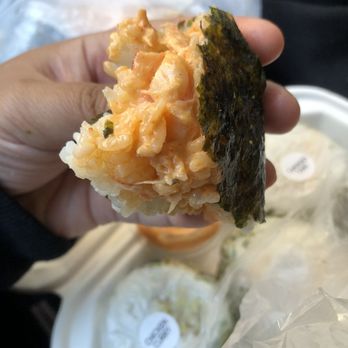 Gam Tu Bop - The inside of the Spicy Shrimp Rice Ball. So flavorful and spicy. I loved it!!! Definitely my favorite. - Asian Fusion Near Me - Glendale, California Gam Tu Bop - The inside of the Spicy Shrimp Rice Ball. So flavorful and spicy. I loved it!!! Definitely my favorite. - Asian Fusion Near Me - Glendale, California