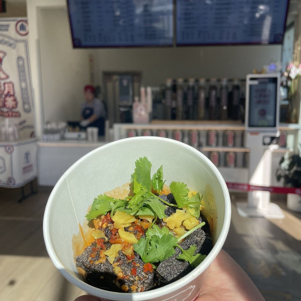 MoonTea - stinky tofu - flavor is good! - Coffee & Tea Near Me - Sunnyvale, California MoonTea - stinky tofu - flavor is good! - Coffee & Tea Near Me - Sunnyvale, California