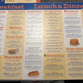 Veggie Galaxy - Menu - Breakfast & Brunch Near Me - Cambridge, Massachusetts Veggie Galaxy - Menu - Breakfast & Brunch Near Me - Cambridge, Massachusetts