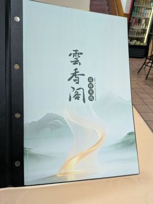 spicy & cloud restaurant by null