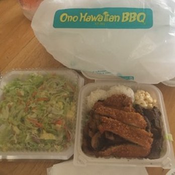 Ono Hawaiian BBQ - Barbeque Near Me - Glendora, California Ono Hawaiian BBQ - Barbeque Near Me - Glendora, California