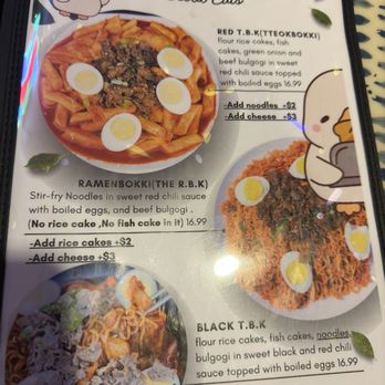 J’s Korean Cuisine - Menu - Chicken Wings Near Me - Fullerton, California J’s Korean Cuisine - Menu - Chicken Wings Near Me - Fullerton, California
