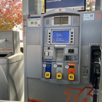 76 - DAAC TURLOCK - a gas pump at a gas station - Gas Stations Near Me - Turlock, California 76 - DAAC TURLOCK - a gas pump at a gas station - Gas Stations Near Me - Turlock, California