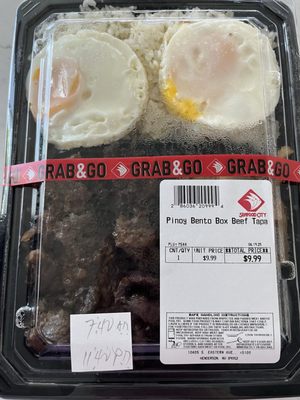 Seafood City by null