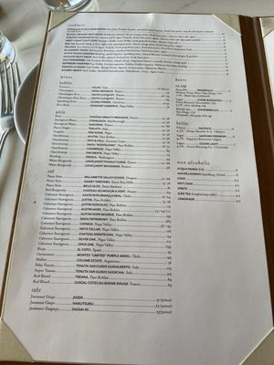 Menu photo 4 Shorebird Palm Desert, CA Menu photo 4 Shorebird Palm Desert, CA