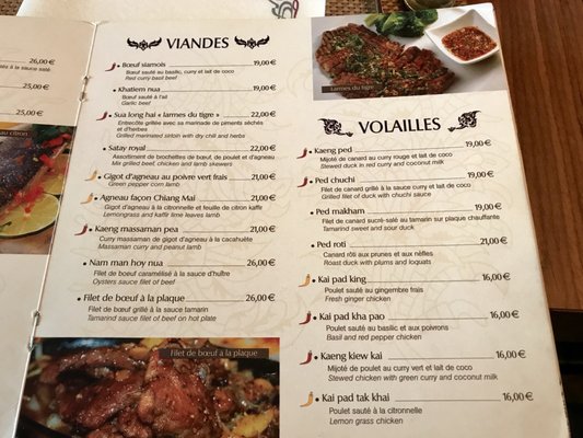 Menu photo 7 Siamin' Paris, 75