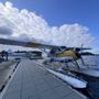 Photo of Kenmore Air