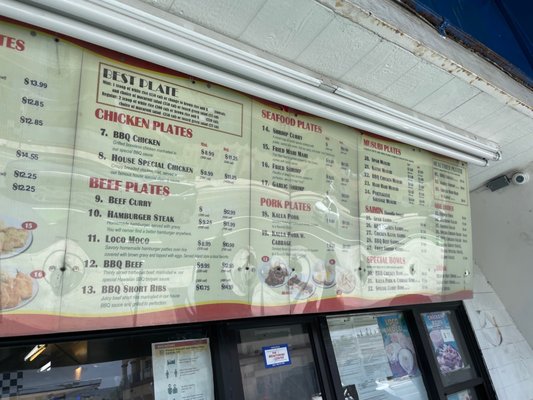 626 Hawaiian BBQ & Boba by null