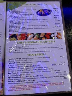 Menu photo 4 Suki Sushi Brentwood, TN Menu photo 4 Suki Sushi Brentwood, TN