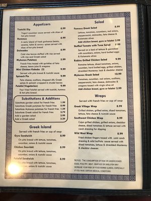 Menu photo 6 Greek Village Restaurant Warner Robins, GA Menu photo 6 Greek Village Restaurant Warner Robins, GA