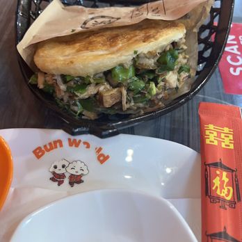 Bun World - Pork burger! Yum - Chinese Near Me - Anaheim, California Bun World - Pork burger! Yum - Chinese Near Me - Anaheim, California