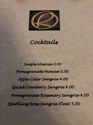 Menu photo 3 OR by Falafel Bar Buffalo, NY