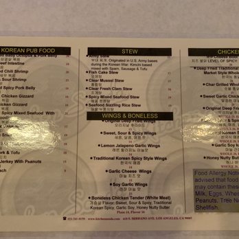 Kitchen Sooda - Seafood Near Me - Los Angeles, California