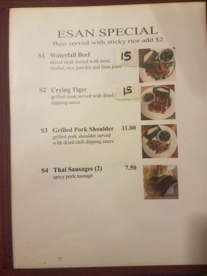 Menu photo 2 Thai Orchid Restaurant Portland, OR Menu photo 2 Thai Orchid Restaurant Portland, OR