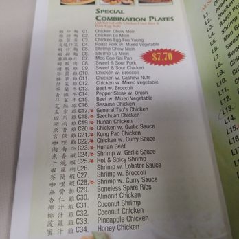 Panda Chinese Restaurant - the menu and prices - Chinese Near Me - Monroe, Michigan Panda Chinese Restaurant - the menu and prices - Chinese Near Me - Monroe, Michigan