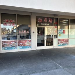 Outside Outside