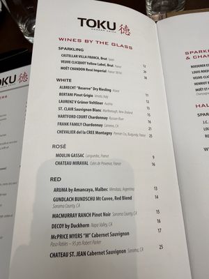 Menu photo 4 Toku Modern Asian Aventura, FL Menu photo 4 Toku Modern Asian Aventura, FL