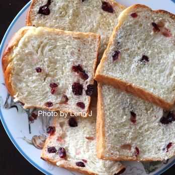 Moment - Small Cranberry Toast 蔓越莓吐司 小 ($5) - good! The toast is very soft and fluffy and stretchy. - Bakeries Near Me - Champaign, Illinois Moment - Small Cranberry Toast 蔓越莓吐司 小 ($5) - good! The toast is very soft and fluffy and stretchy. - Bakeries Near Me - Champaign, Illinois
