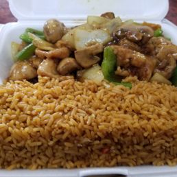 Curry Chicken