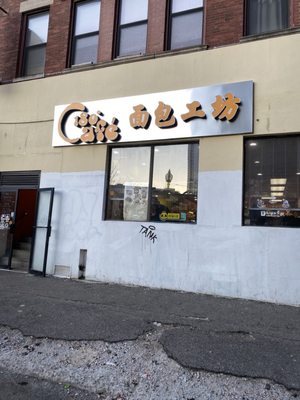 180 Cafe by null