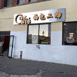 180 Cafe - Café 180
