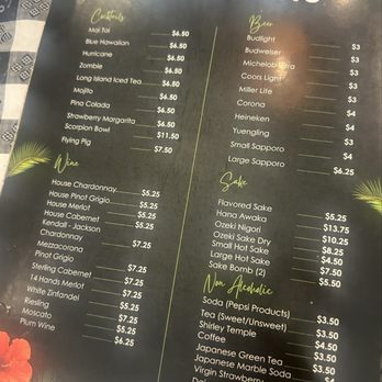 Hometown Hibachi - Drinks menu - Food Trucks Near Me - Chillicothe, Ohio