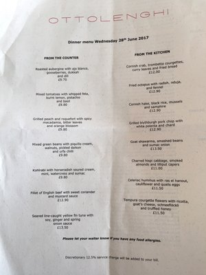 Menu photo 8 Ottolenghi Spitalfields London, XGL