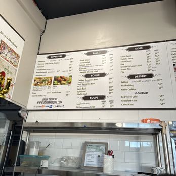 John's Kabobs 2 - Commerce - Menu - Greek Near Me - Los Angeles, California John's Kabobs 2 - Commerce - Menu - Greek Near Me - Los Angeles, California