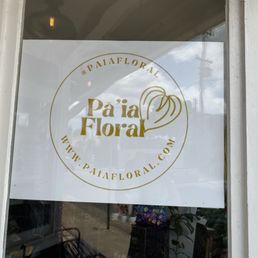 Exterior photo of Pukalani Floral - Paia, Hawaii Exterior photo of Pukalani Floral - Paia, Hawaii