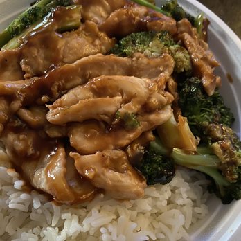 China 99 - Chicken and broccoli - Chinese Near Me - Jacksonville, Florida